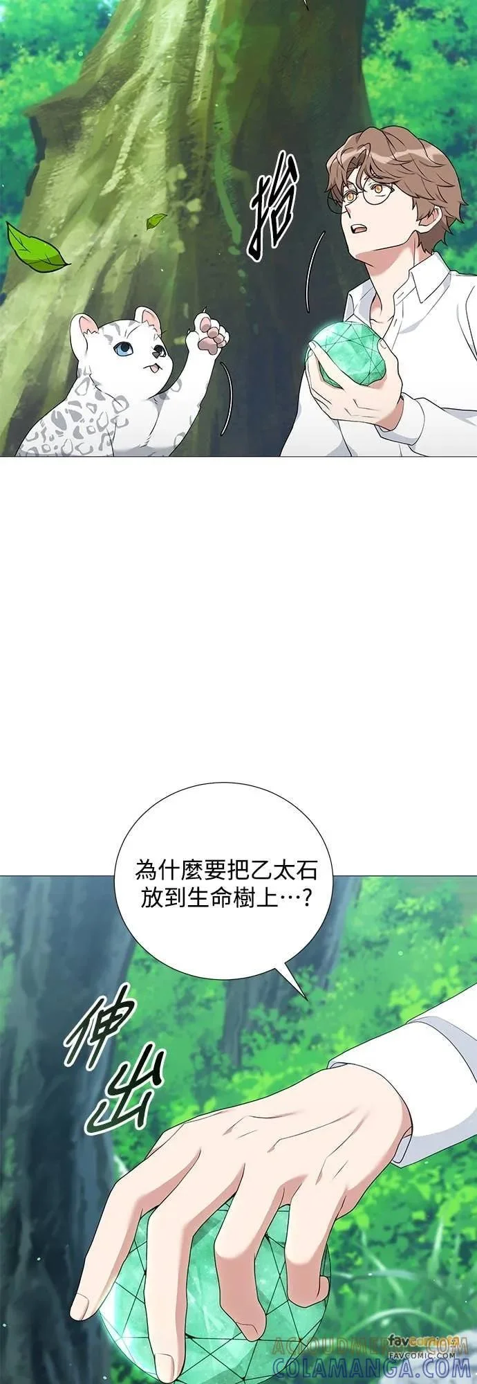 第135页