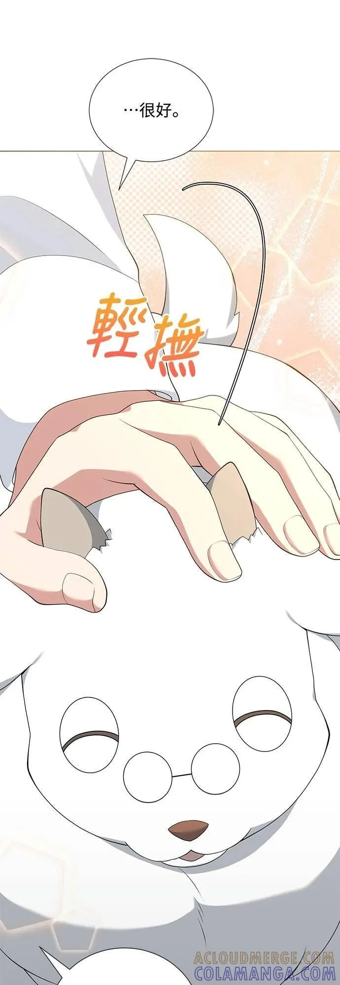 第189页