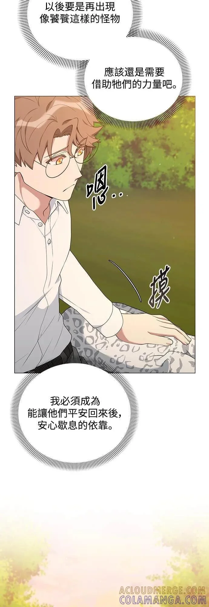 第216页