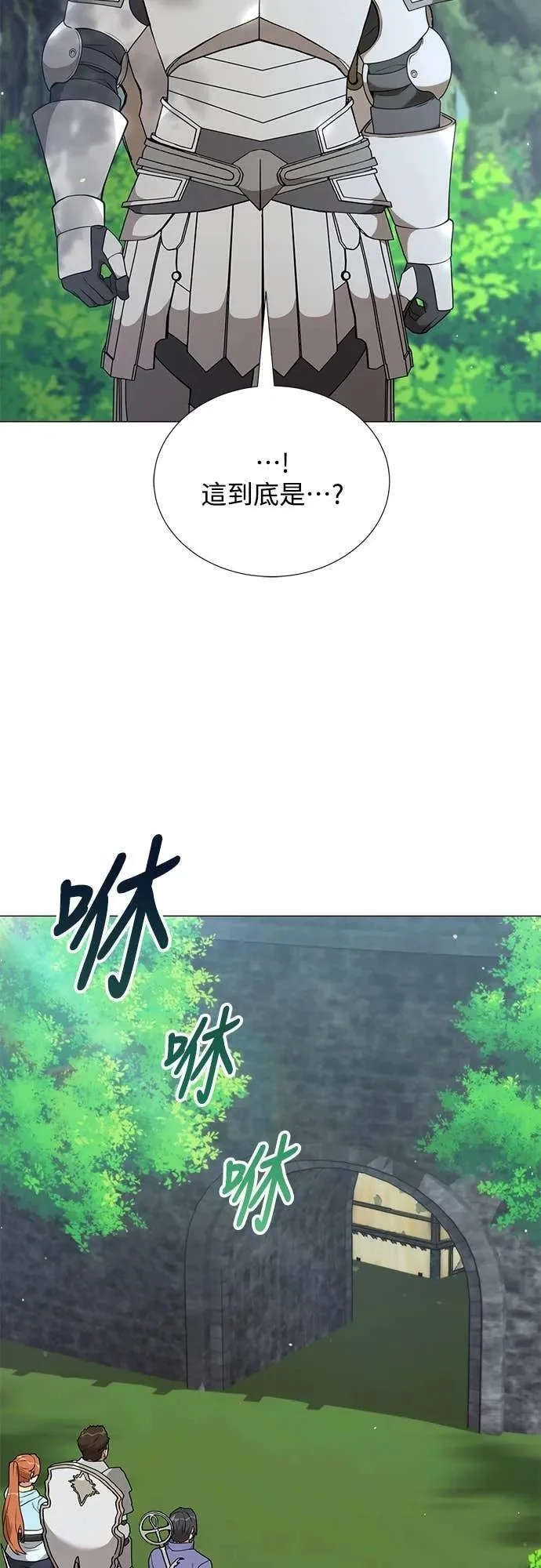 第192页