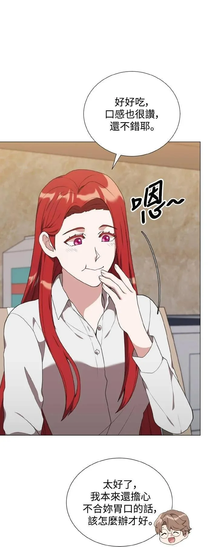 第204页