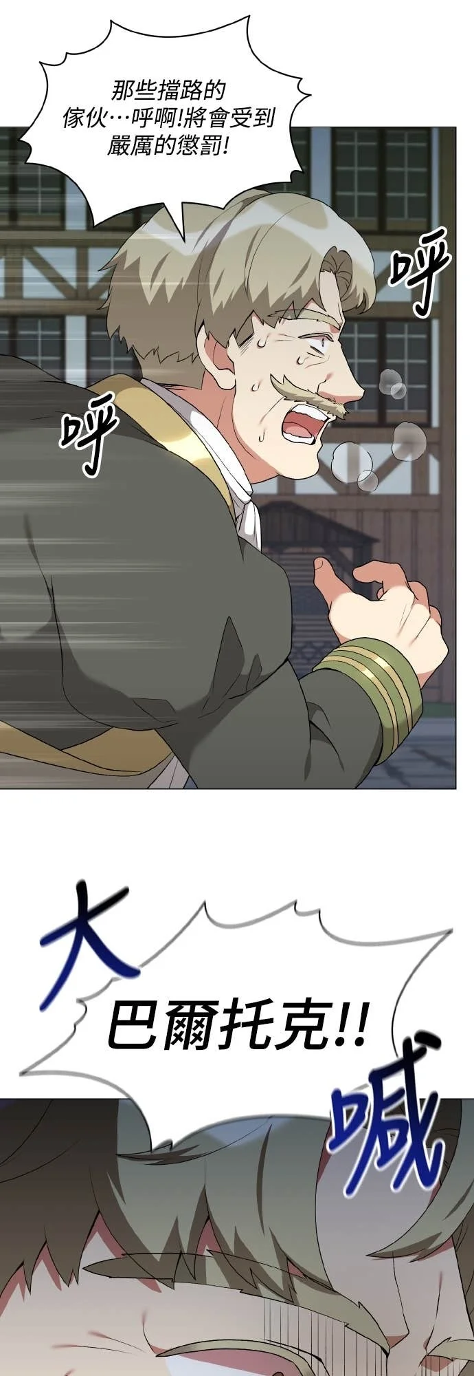 第198页