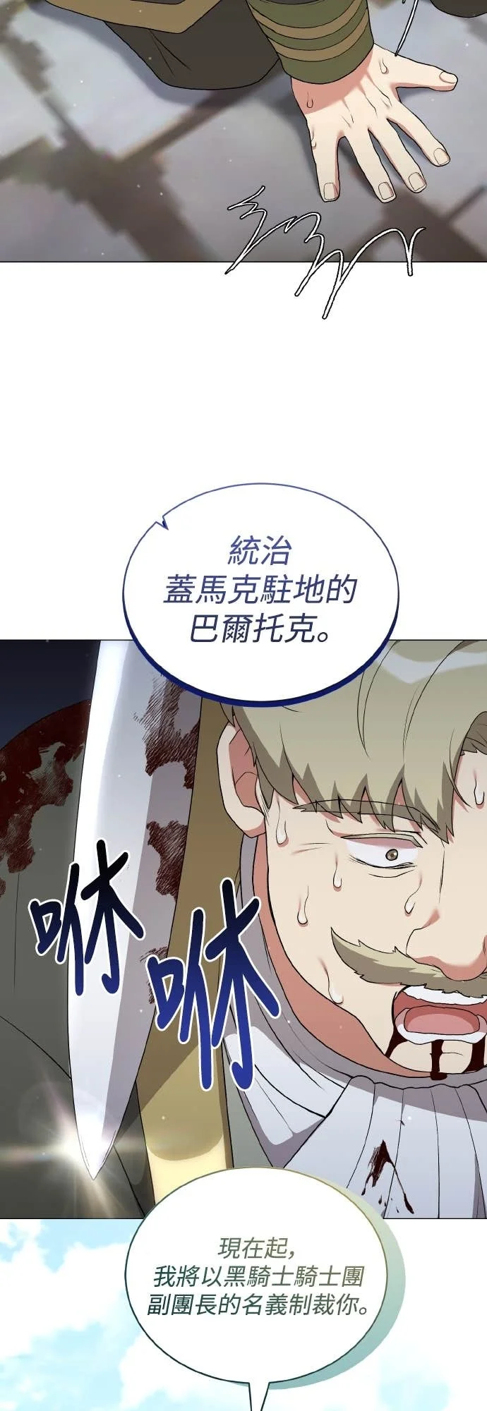 第222页