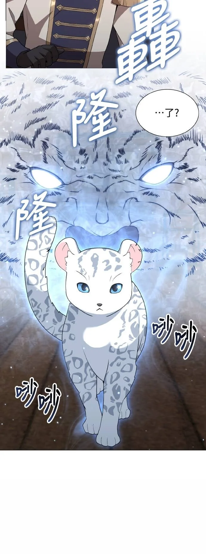 第150页