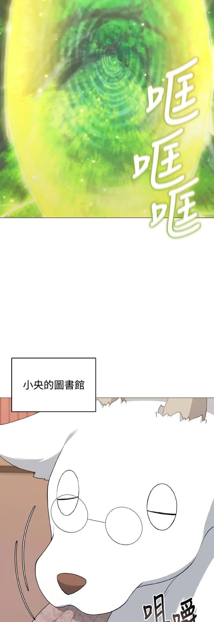 第168页