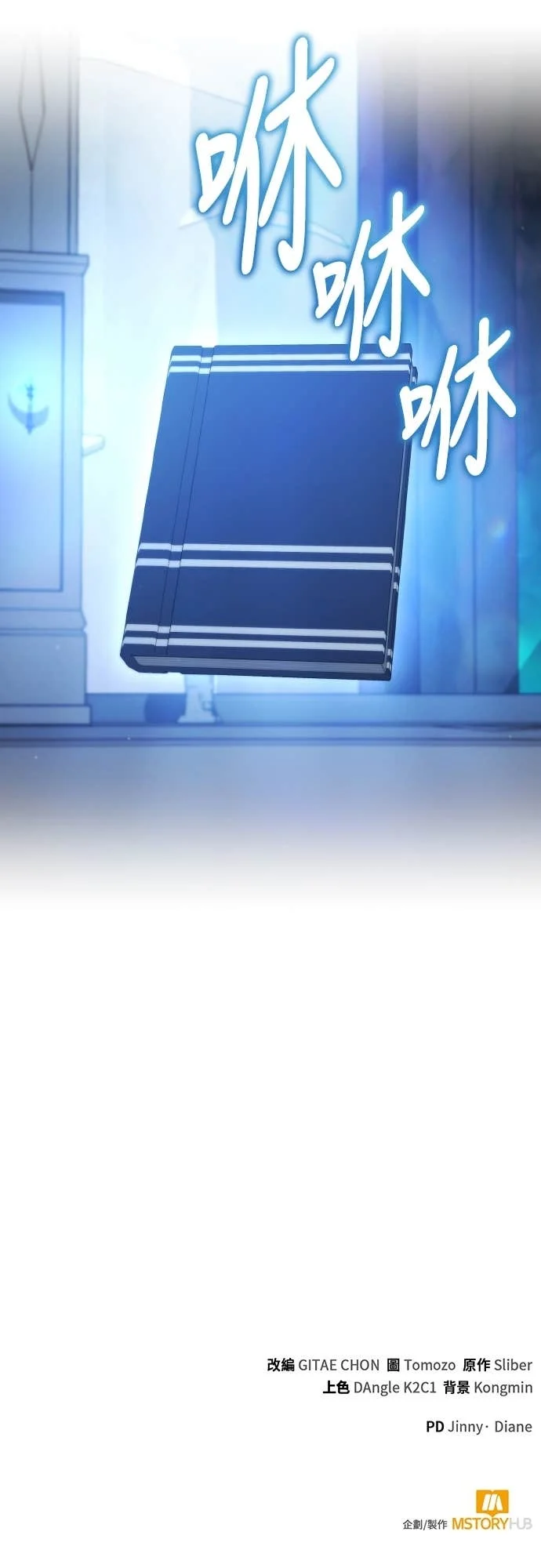 第171页
