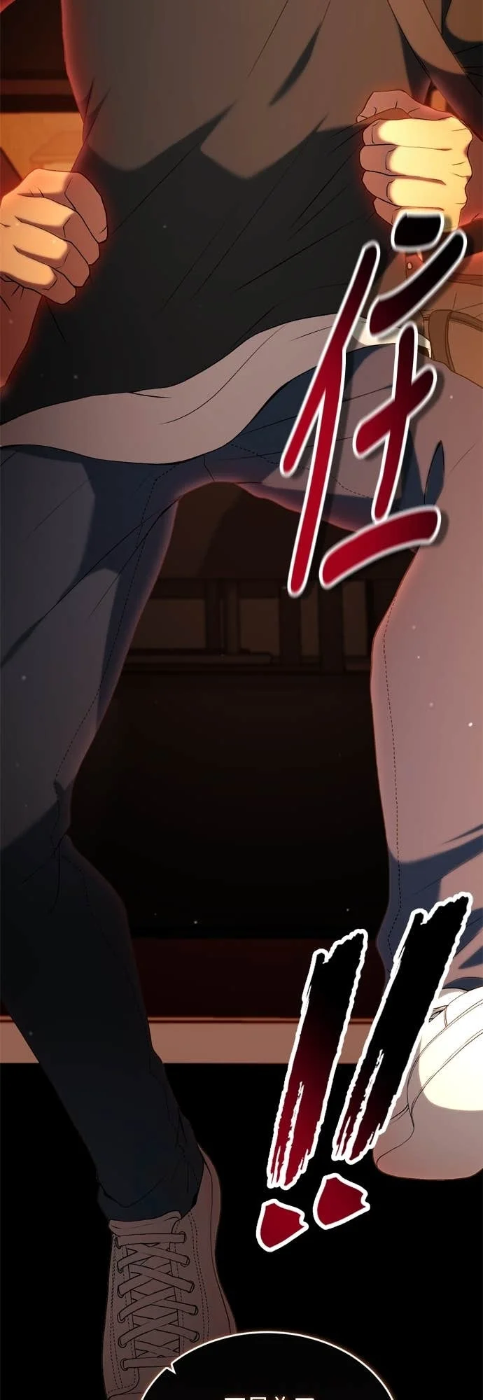第198页