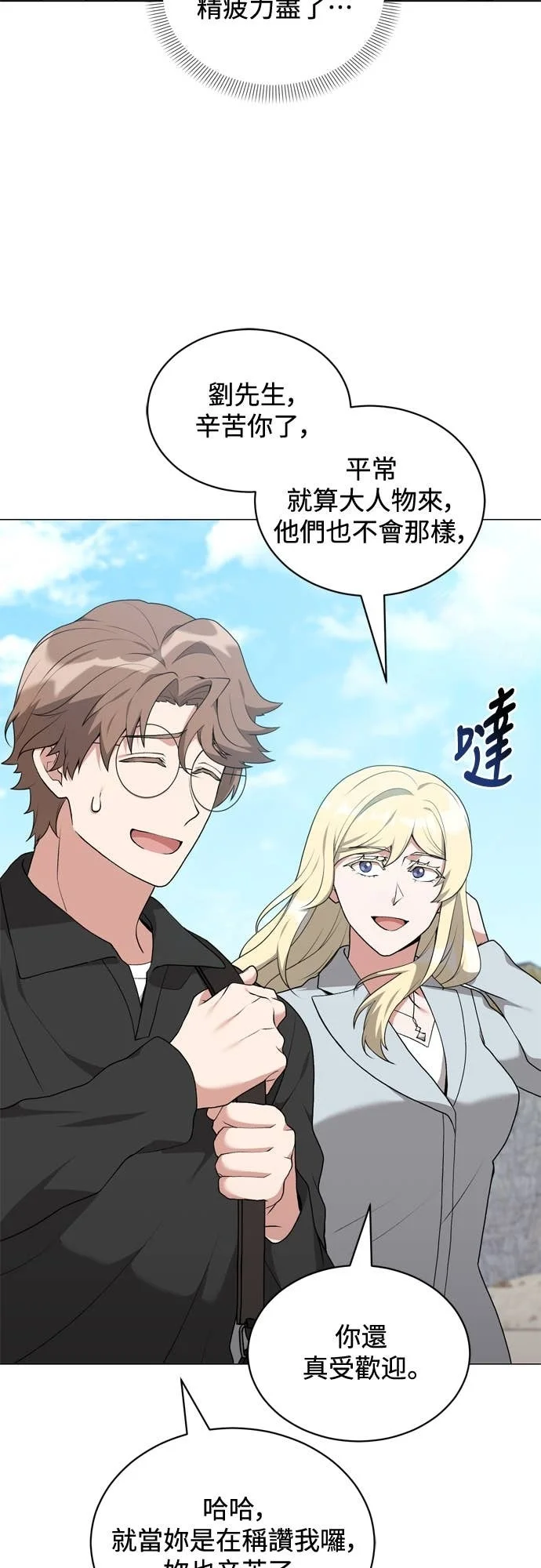 第132页