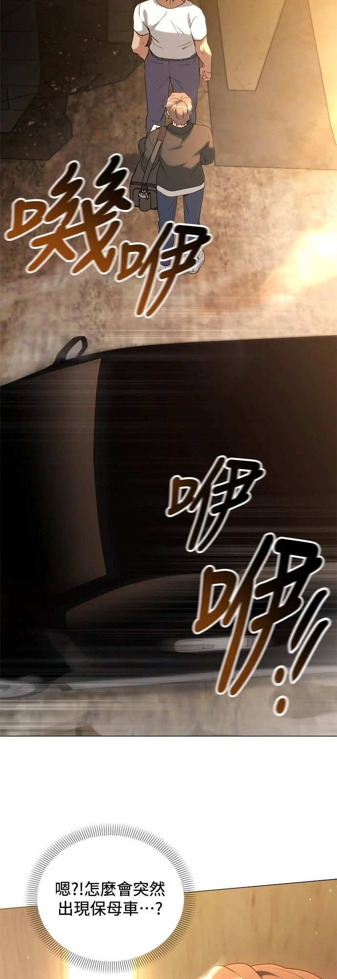第186页