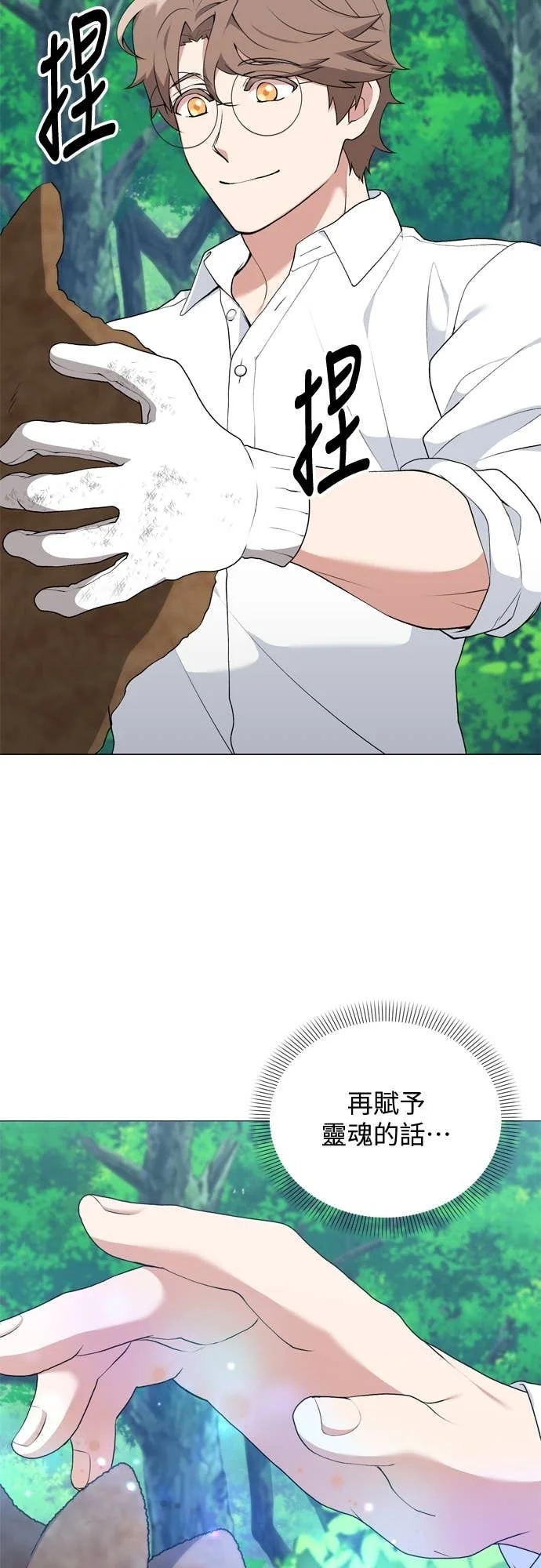 第180页