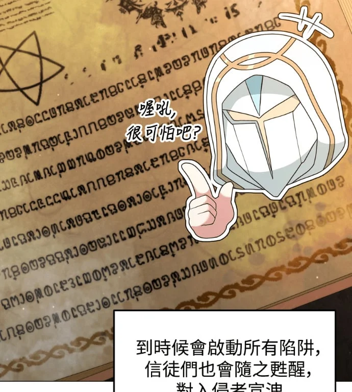 第177页
