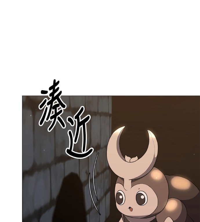 第210页