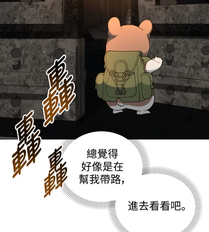 第390页