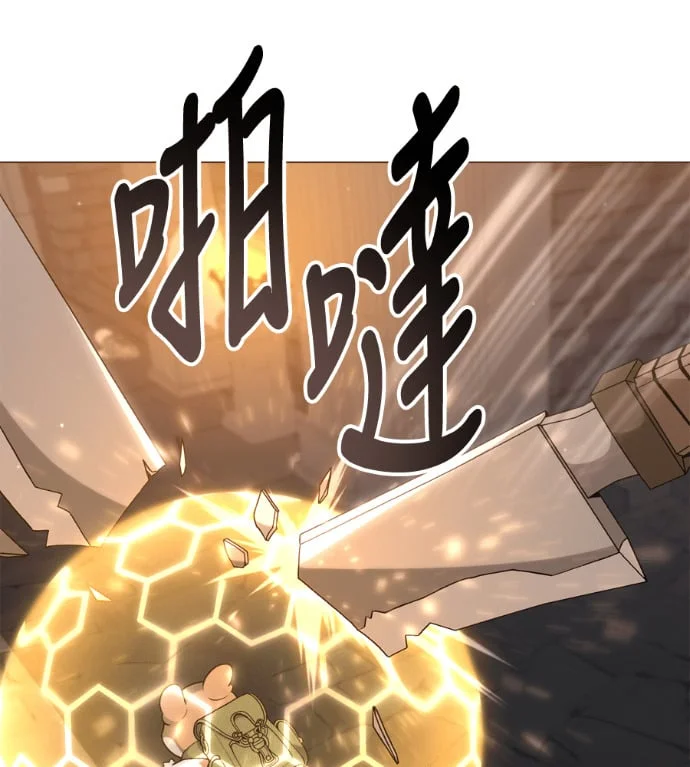 第330页