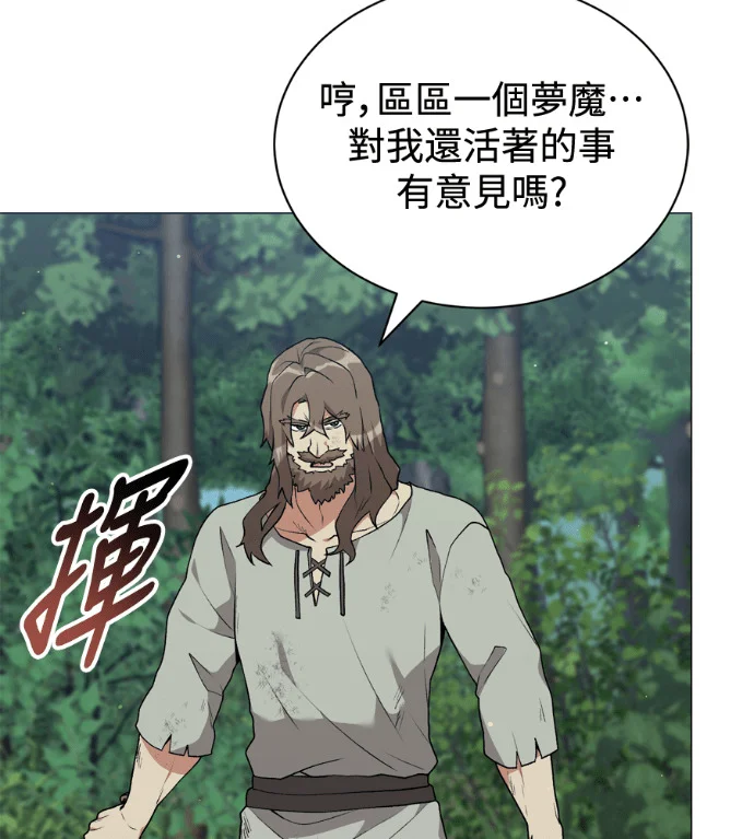 第348页