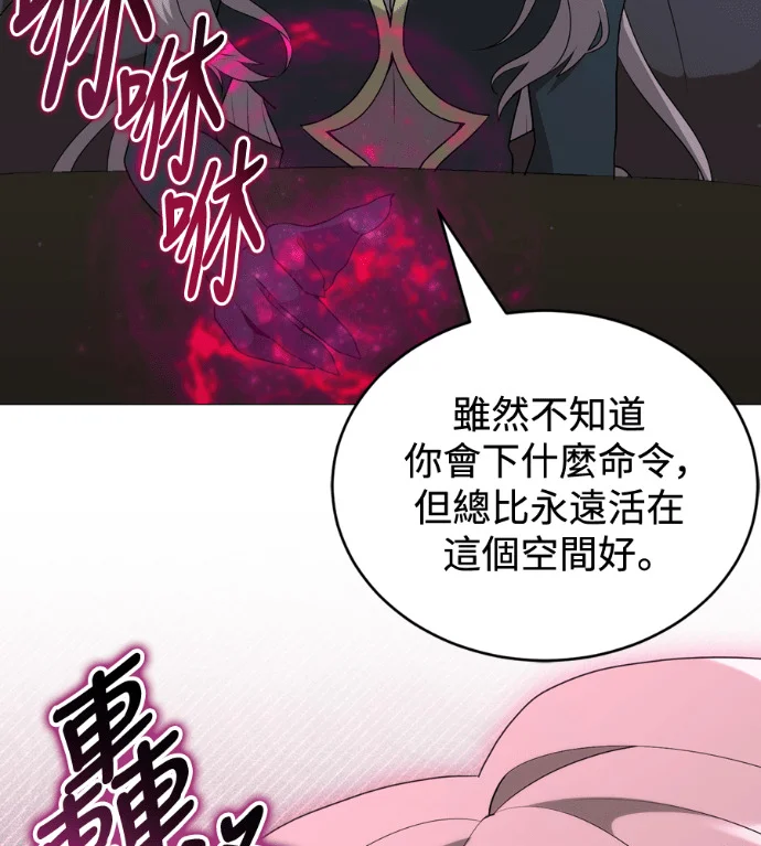 第264页