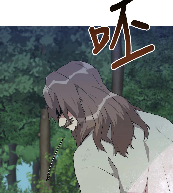 第303页