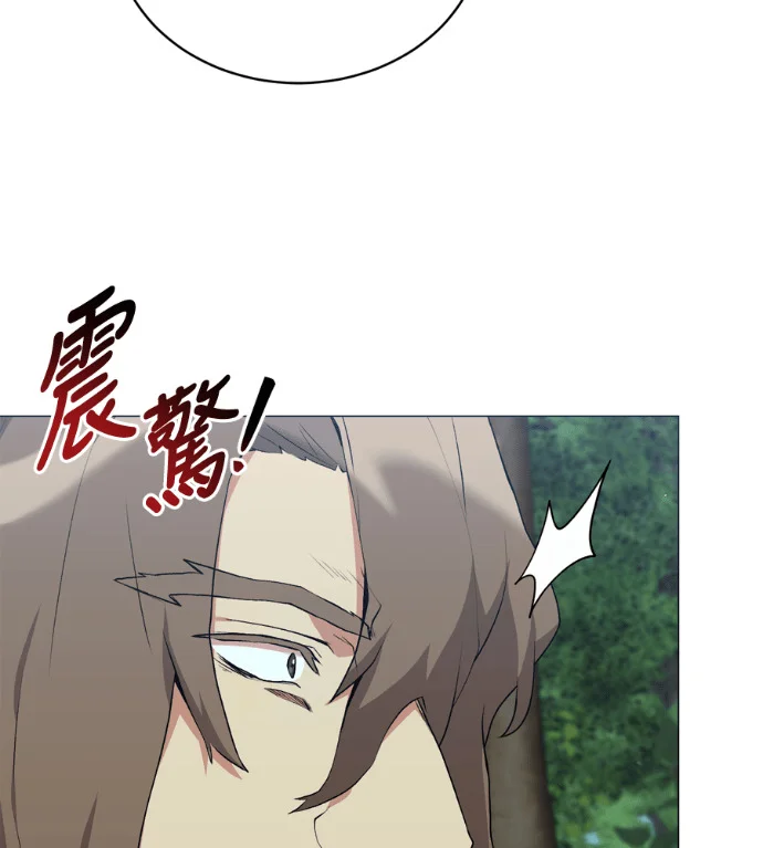 第381页