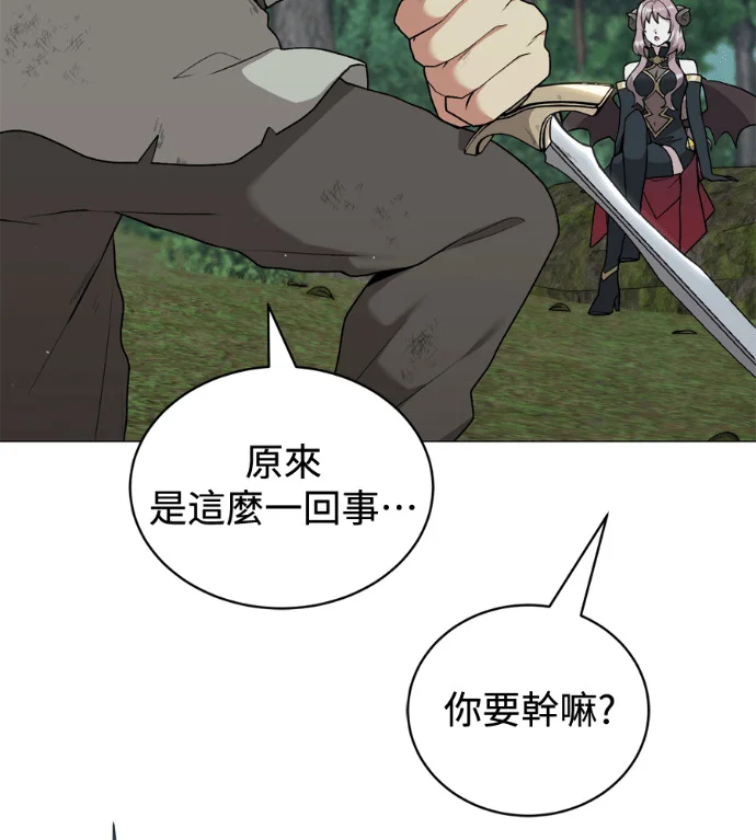第402页