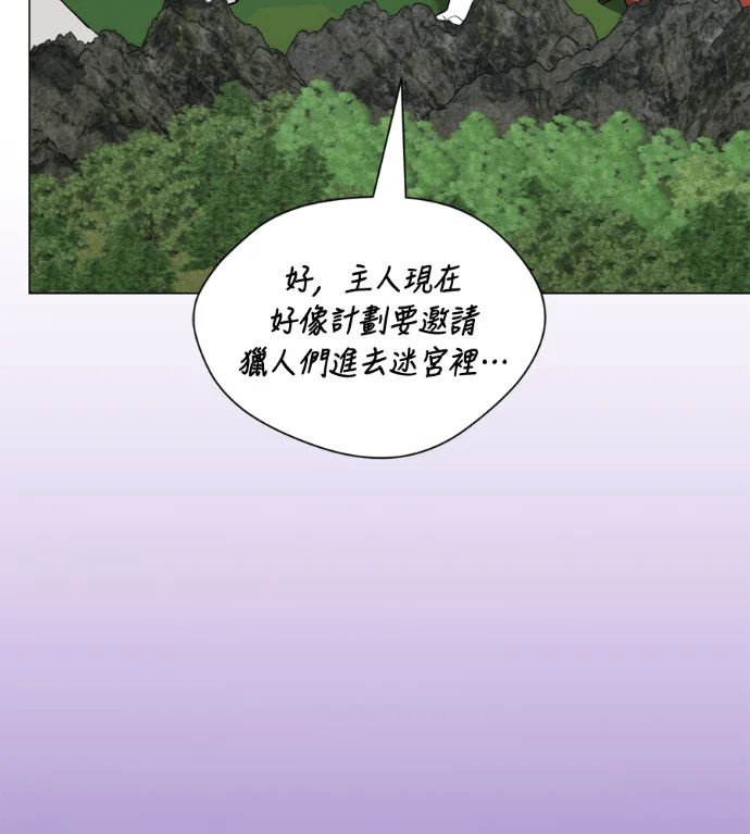 第333页