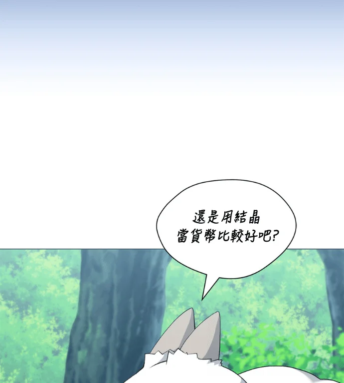 第363页