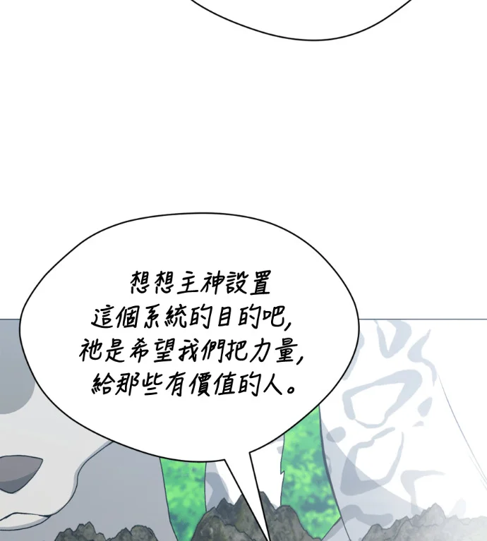 第396页