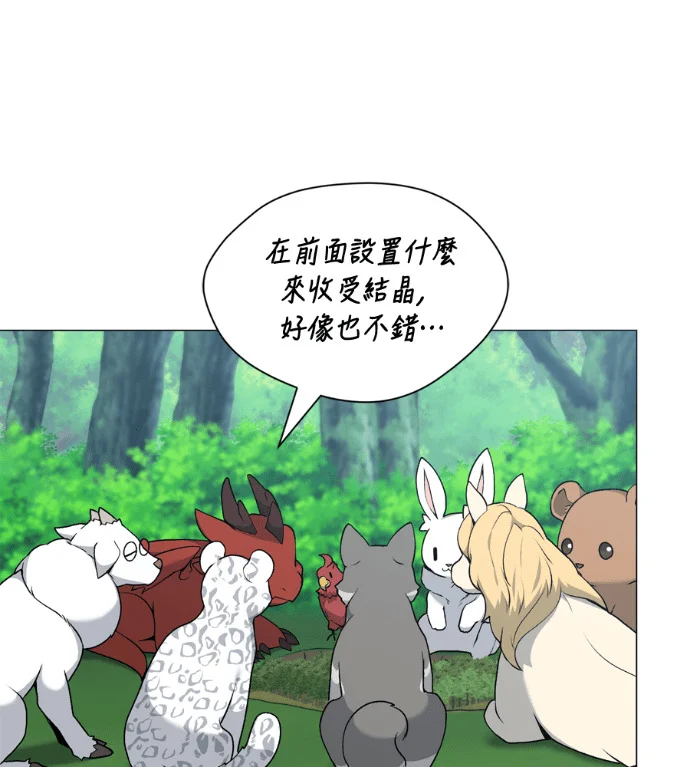 第375页