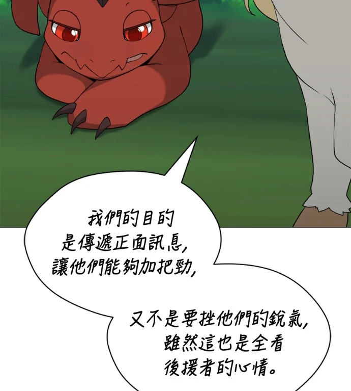 第393页