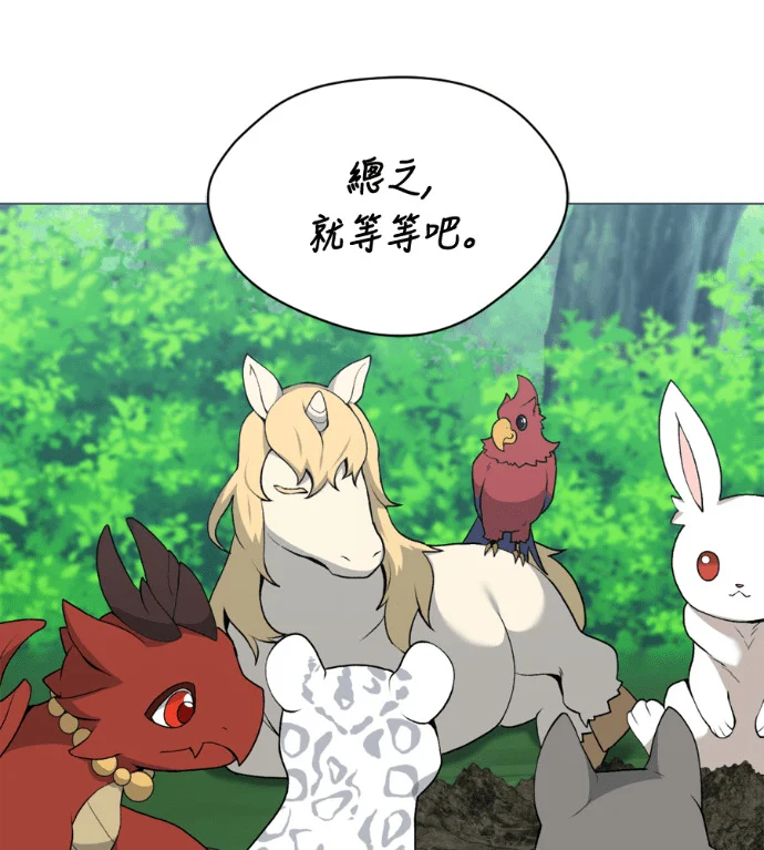 第417页