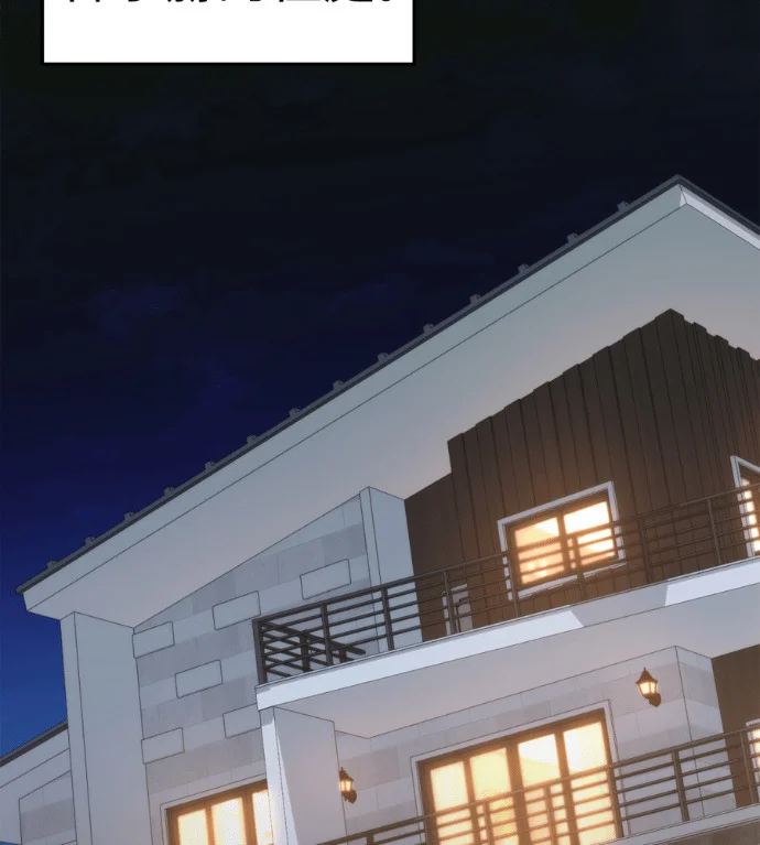 第426页