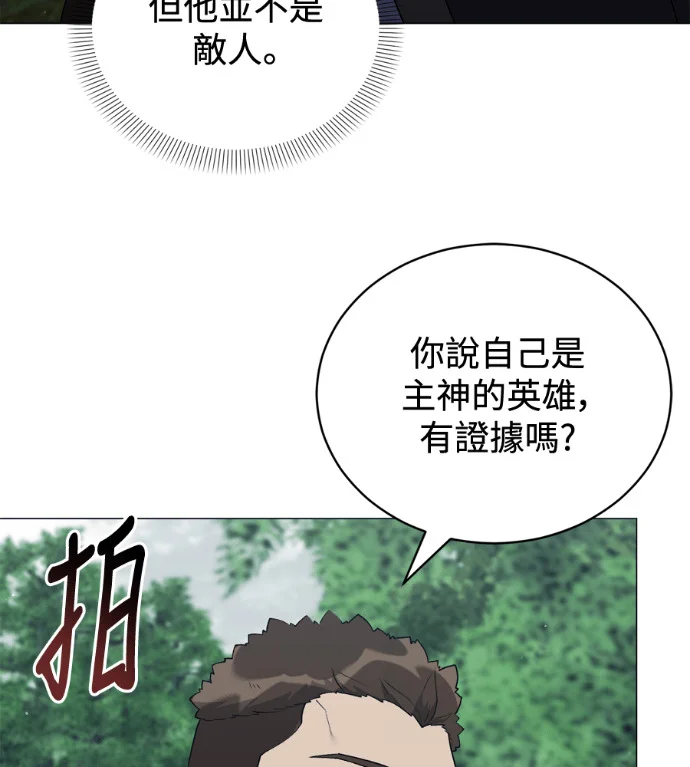 第288页