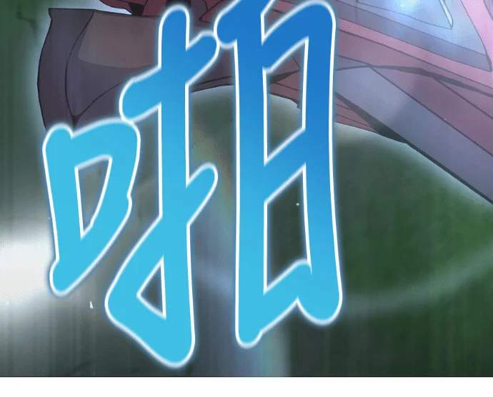 第408页