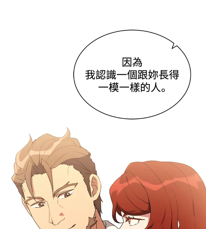 第255页