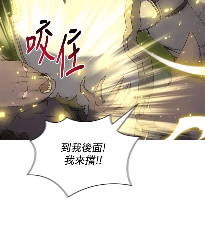 第243页