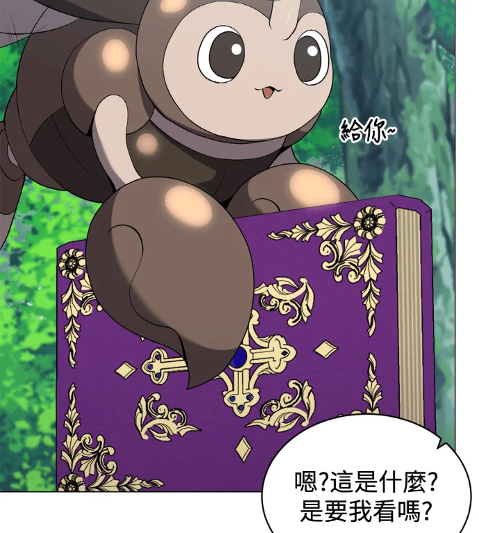 第198页