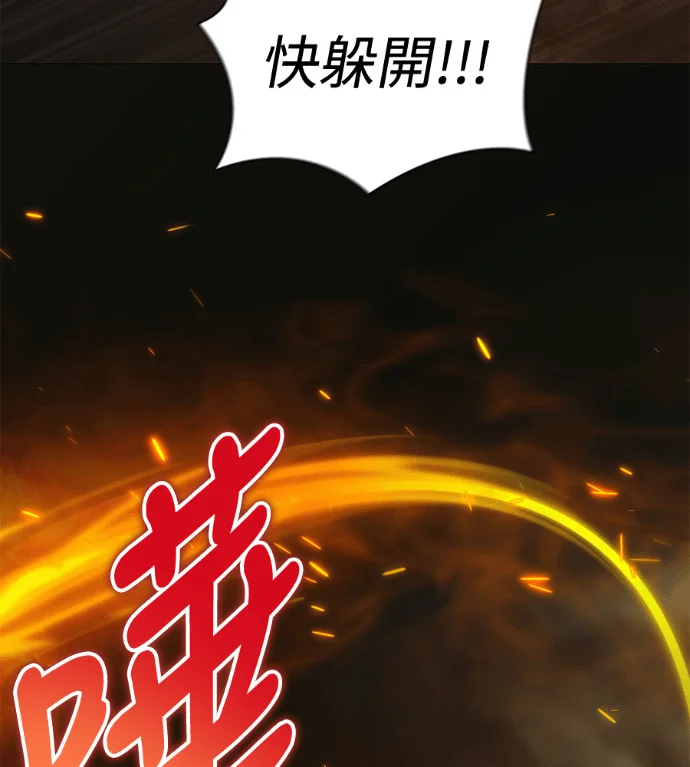 第450页