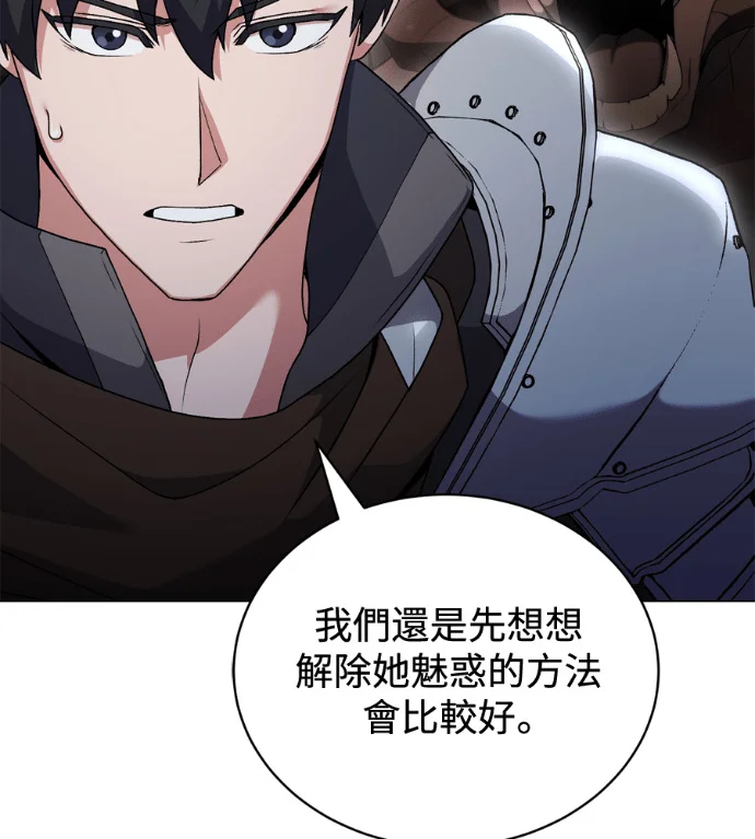 第429页