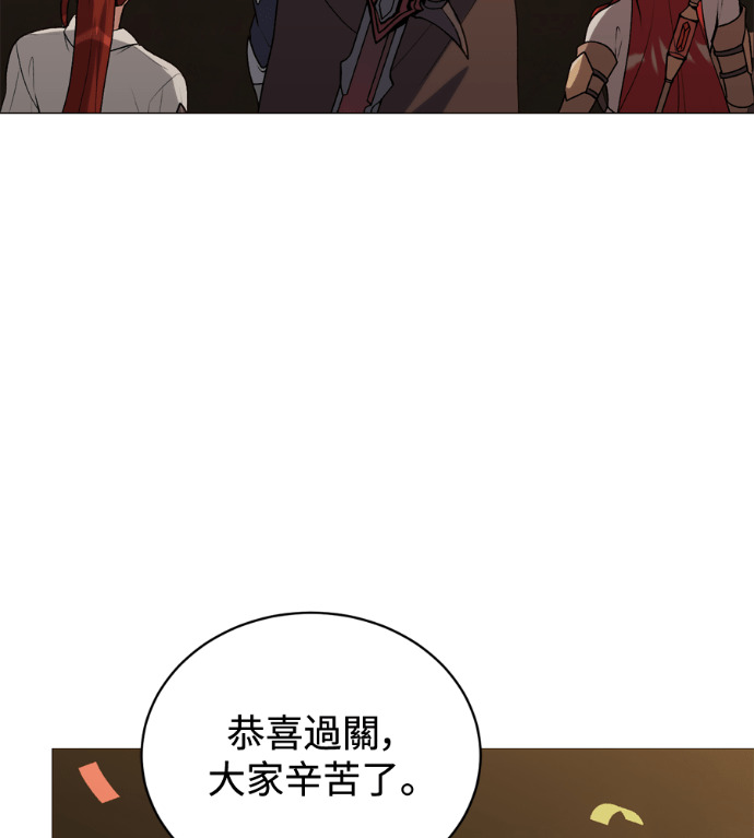 第450页