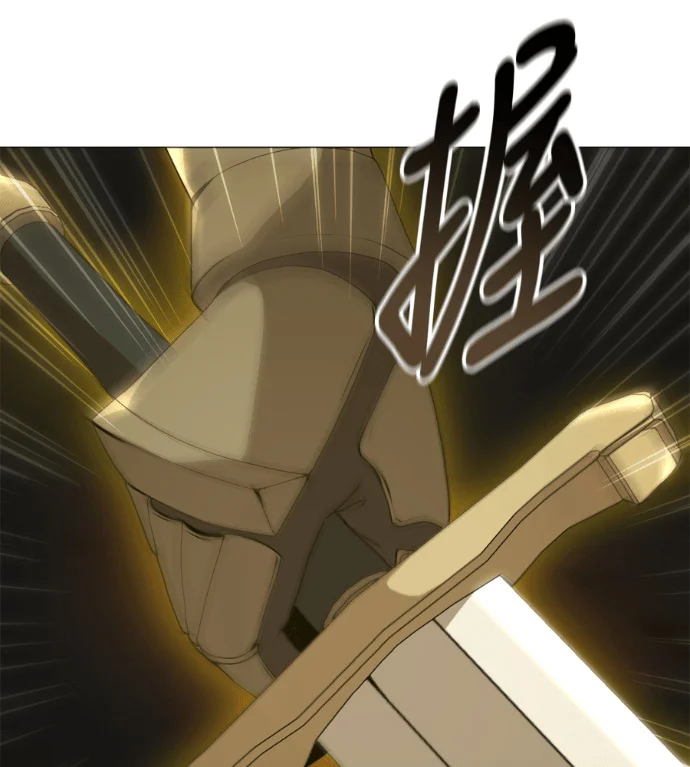 第333页