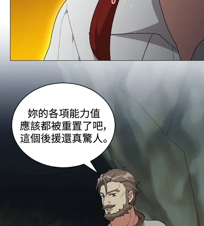 第387页
