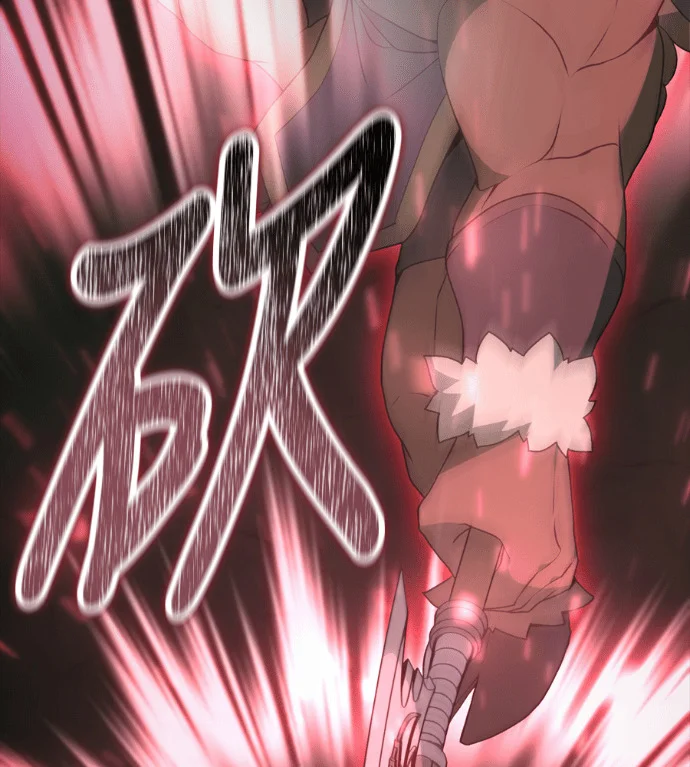 第249页