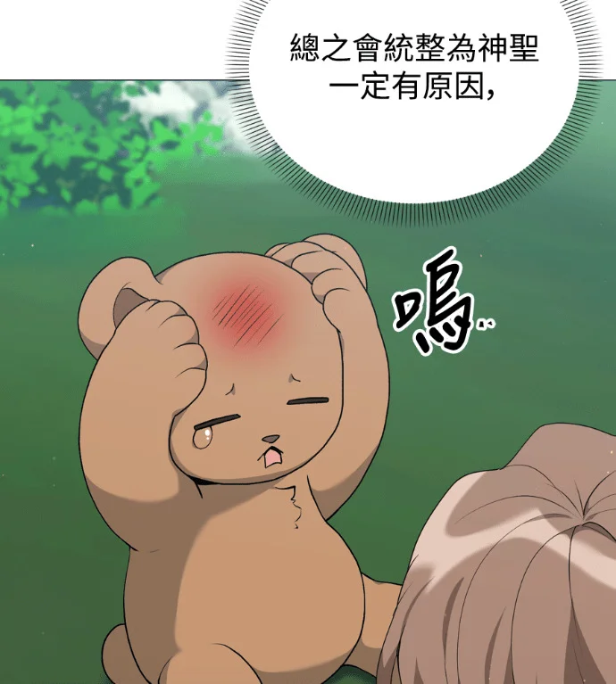 第321页