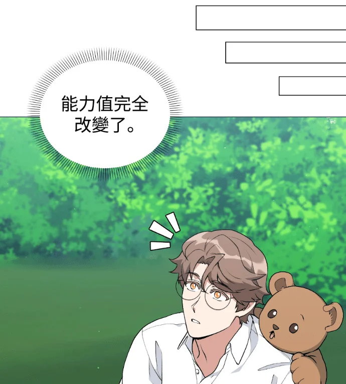 第285页