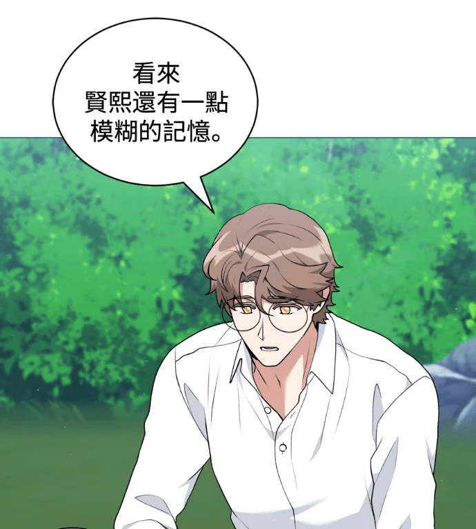 第447页