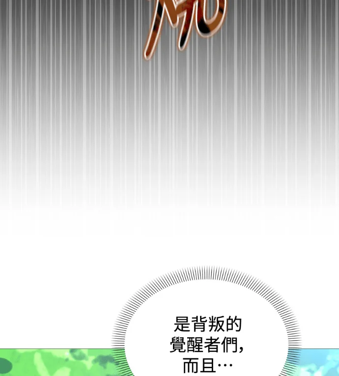 第405页