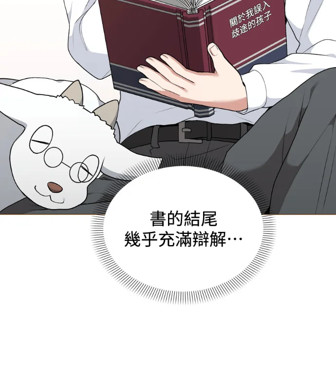 第288页