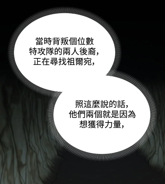 第315页