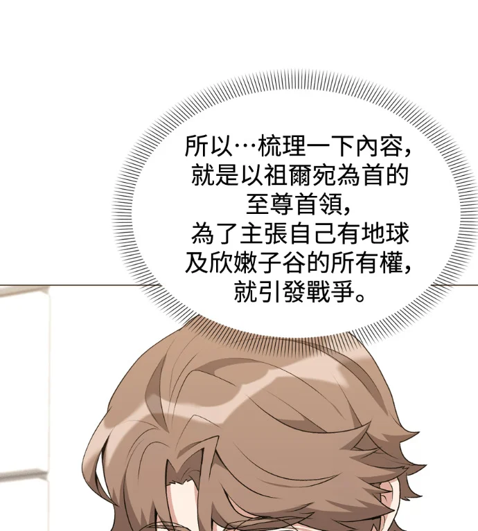 第309页