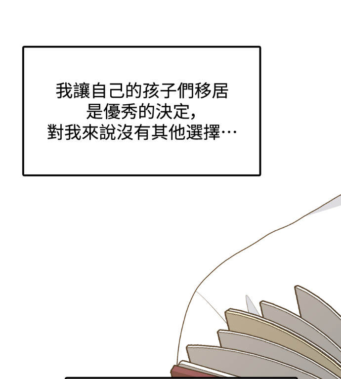 第291页