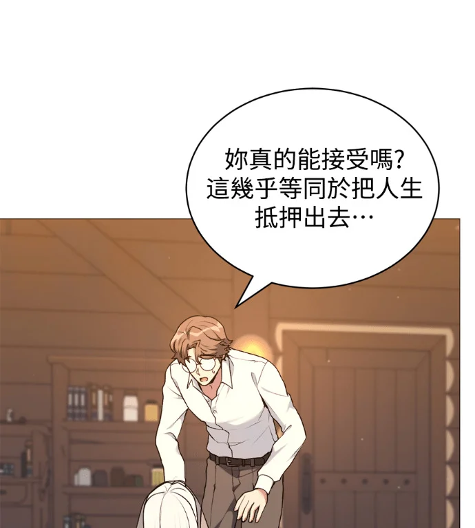第303页